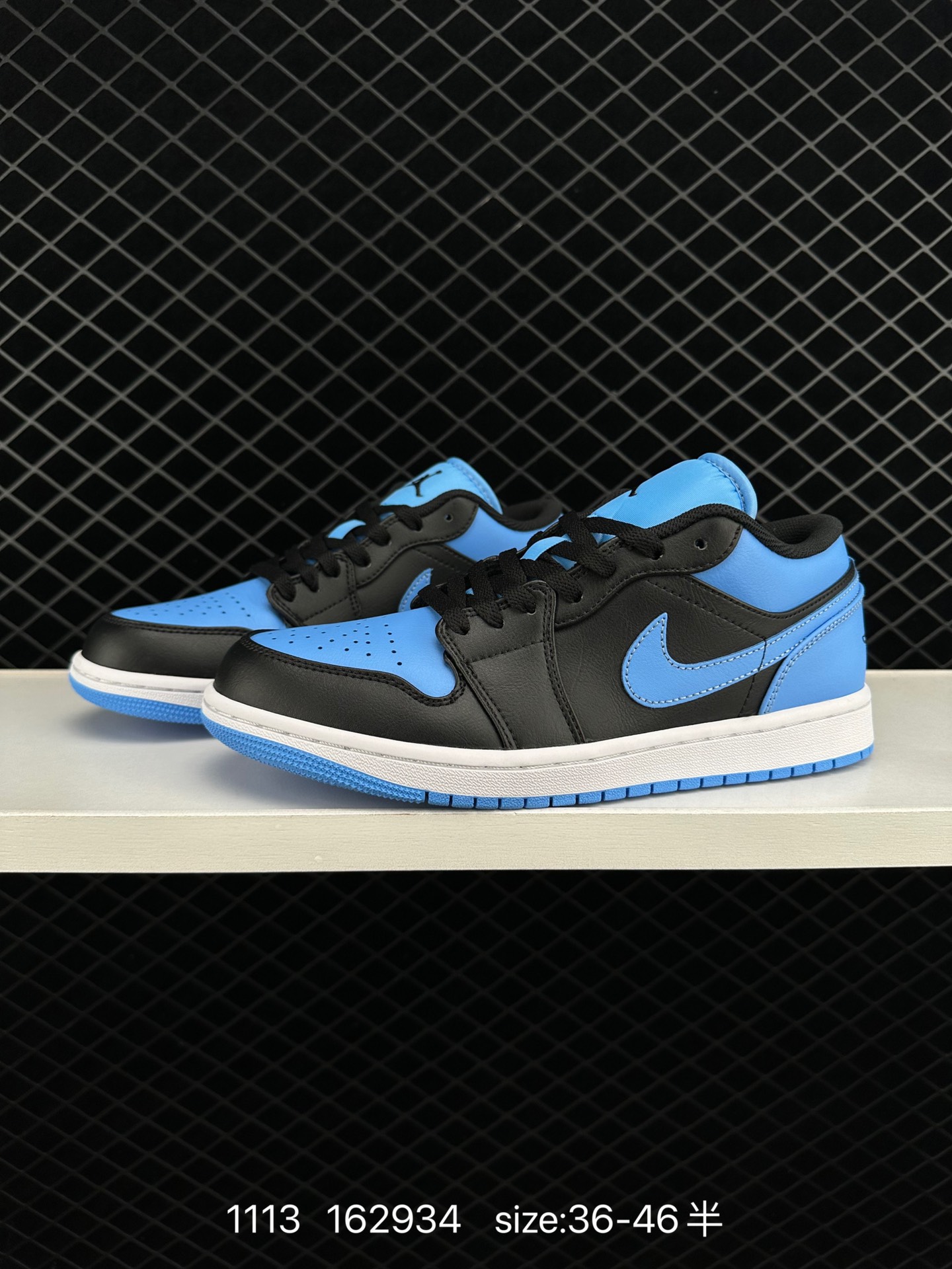 Air Jordan 1 Low “Light Smoke Grey”